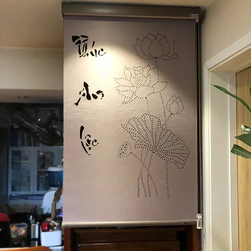 Rèm Vải